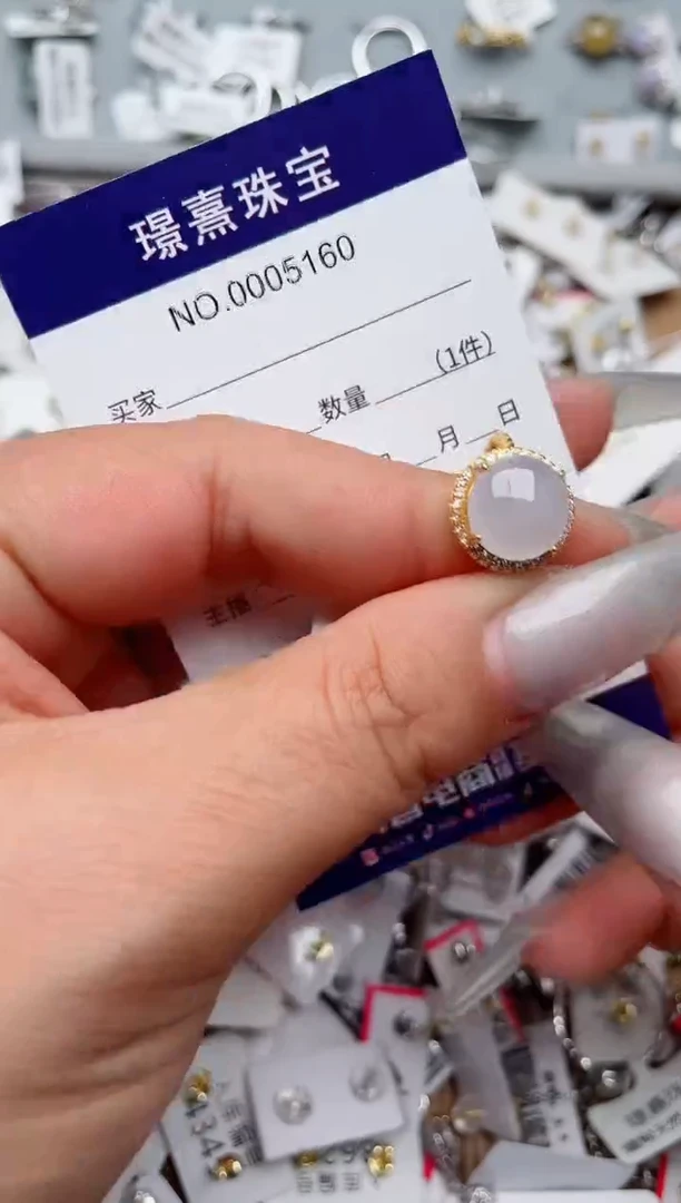 【闪购商品】翡翠戒指银S925镶嵌、