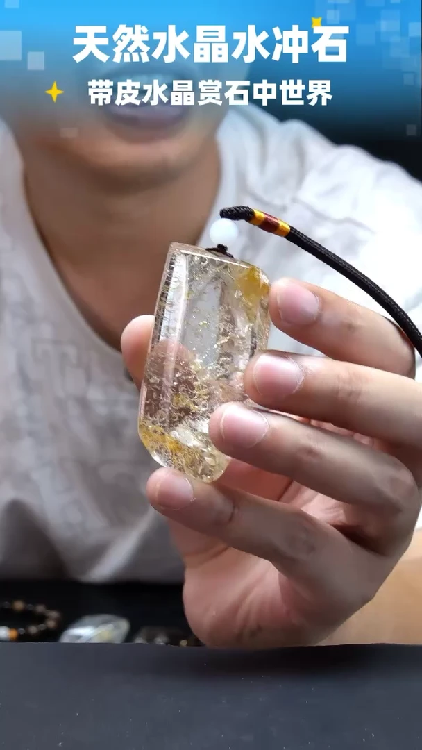 未镶嵌珠宝半成品水晶6776