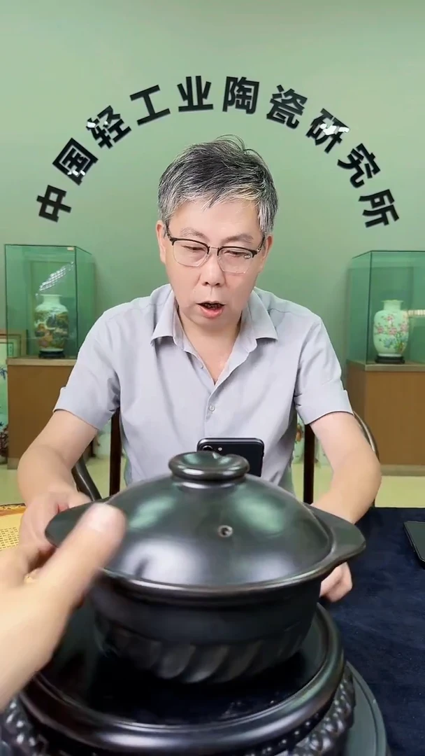 锅莱斯特-耐烧瓷锅（18厘米0.8升）