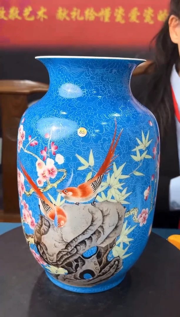 【闪购商品】瓶玲珑蓝底花鸟赏瓶85