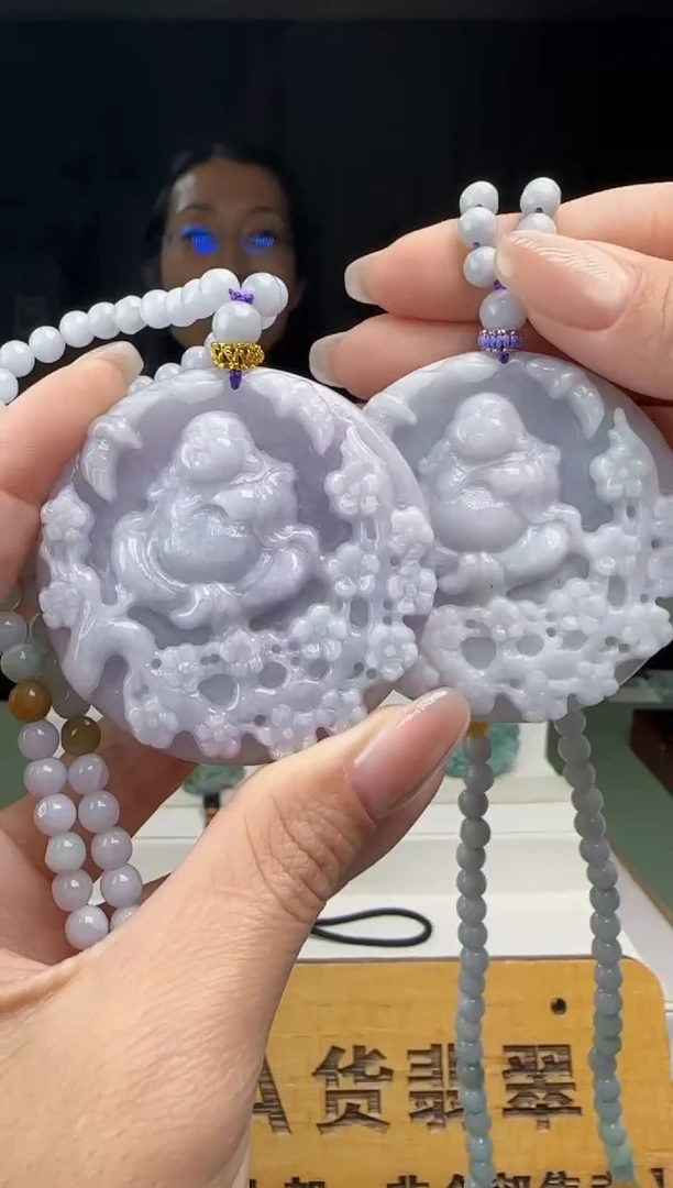 【闪购商品】翡翠吊坠(赠链)未镶嵌多样性发一XY@@WS1WX26908