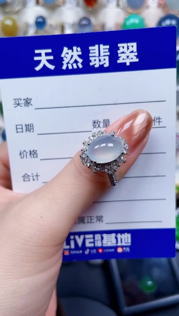 银S925镶嵌戒指翡翠164