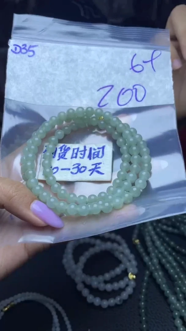 未镶嵌定制翡翠毛货需要抛光多样性拍一发一D35