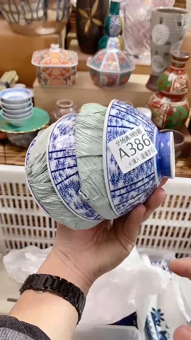 【闪购商品】满28包邮陶瓷茶具瓷器