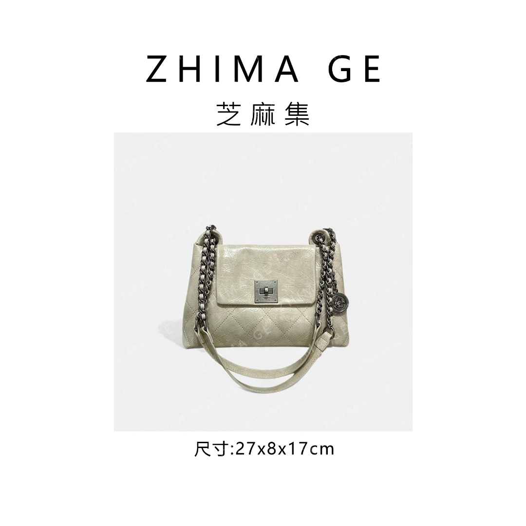 【芝麻集】ZT-D7128-奶油白RAIN.CUN休闲时尚百搭腋下轻奢小众女包