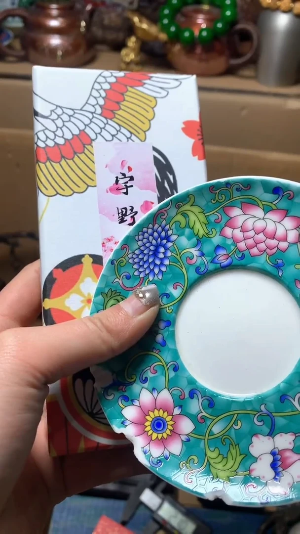 【闪购商品】瓷器默认微瑕瓷器