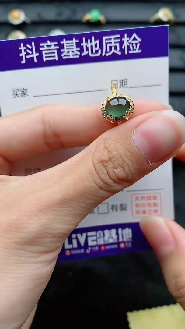 银S925镶嵌戒指翡翠1