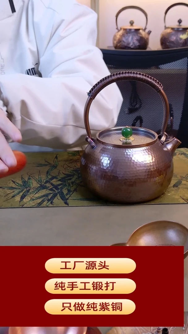 一**地800毫升做旧样品已经开壶