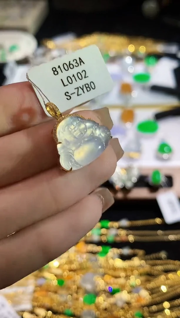 翡翠18K金镶嵌吊坠(不含链)L0102 多样性发其一