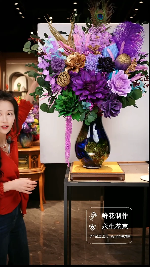 手工艺品琉璃手工花器花束空运包邮送货上门-以图片为准