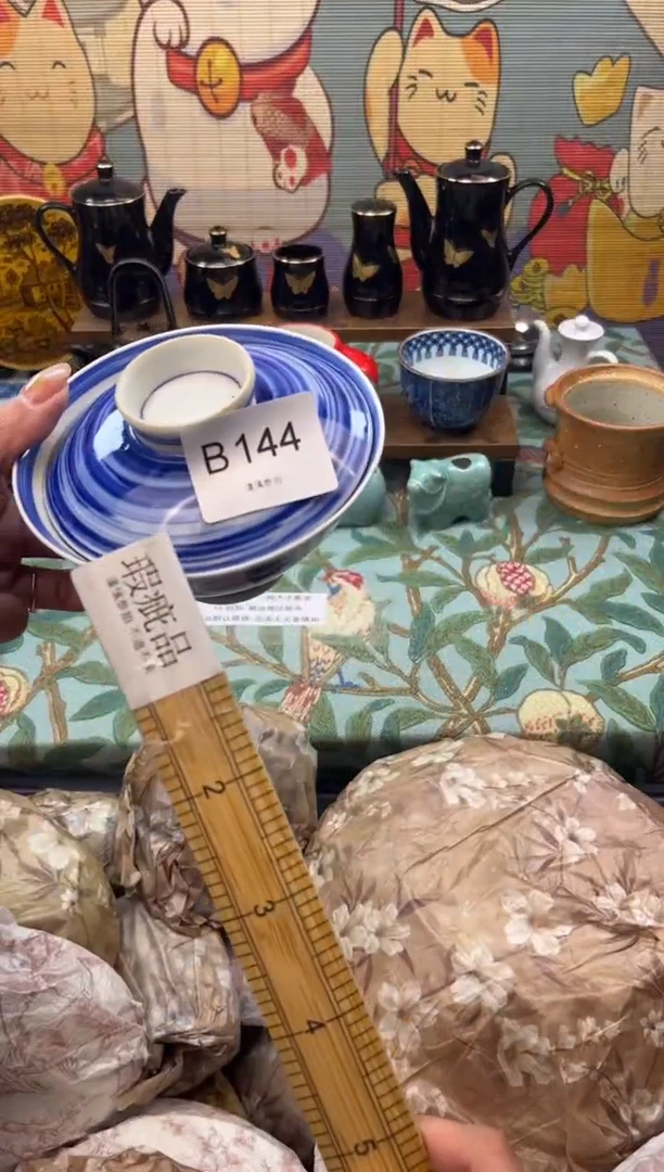 瓷片D****o    B144