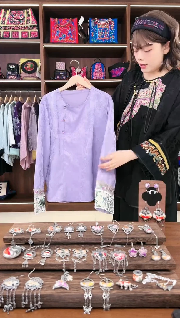 【闪购商品】织绣L20蚩梦苗族古绣