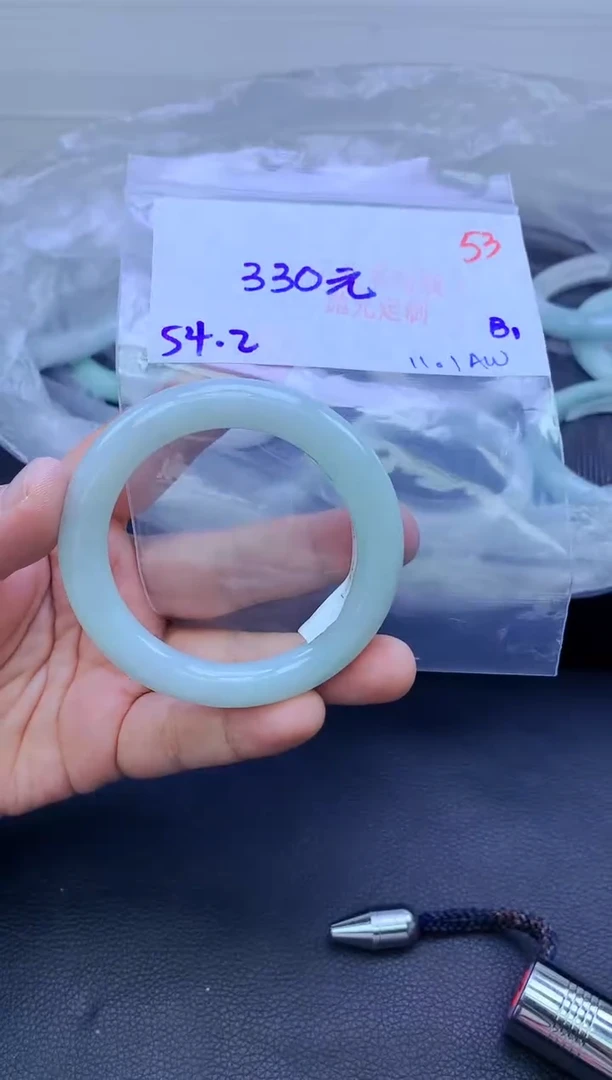 未镶嵌定制翡翠52毛货需精细抛光+手镯+330元