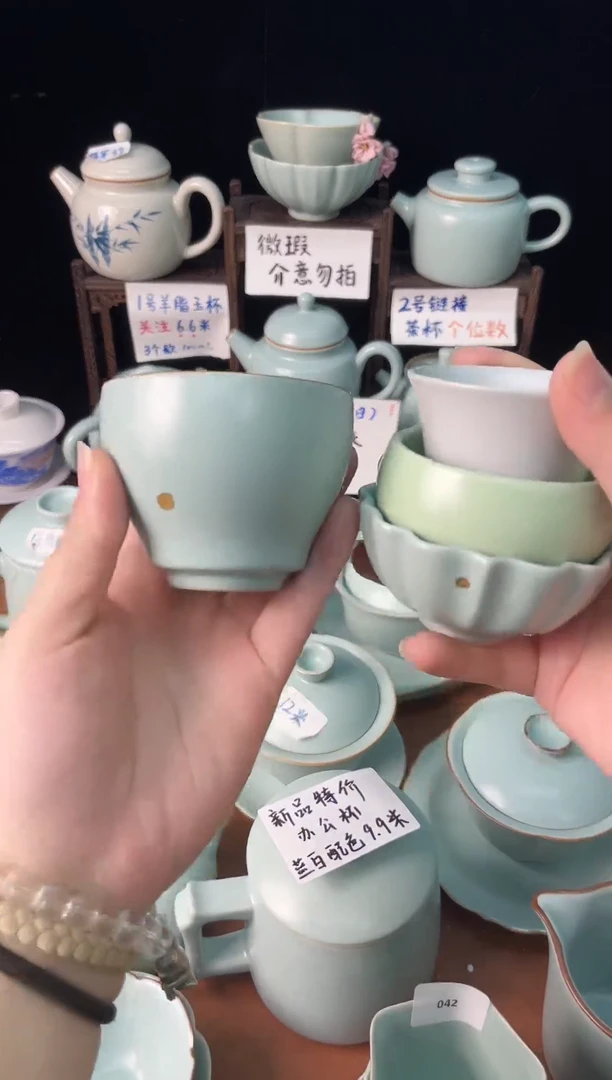 44微瑕不售后，完美主义勿拍