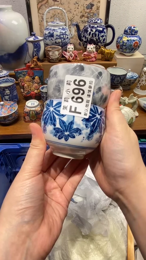 瓷片中****化茉莉商品一号696