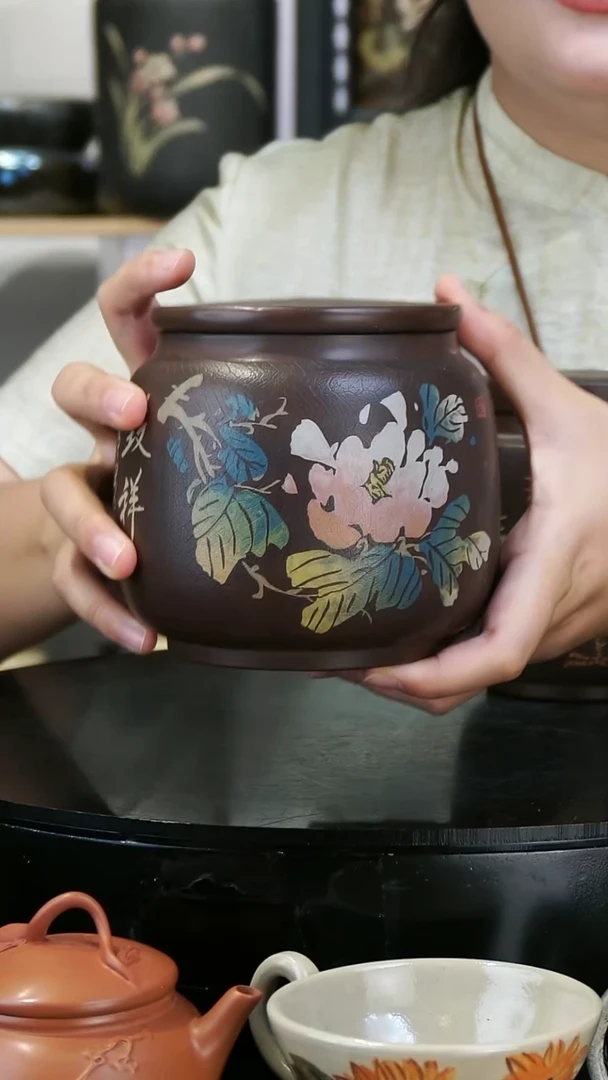 壶226微瑕  苏橙茶周边