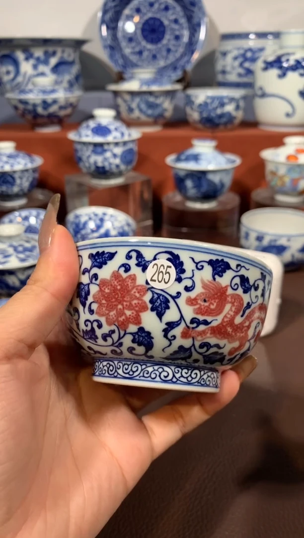 【闪购商品】摆件265青花釉里红单杯微瑕