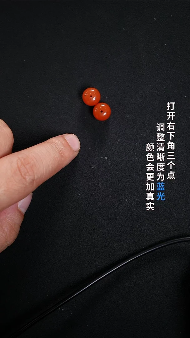 未镶嵌8888888888南红玛瑙落*?8888888888