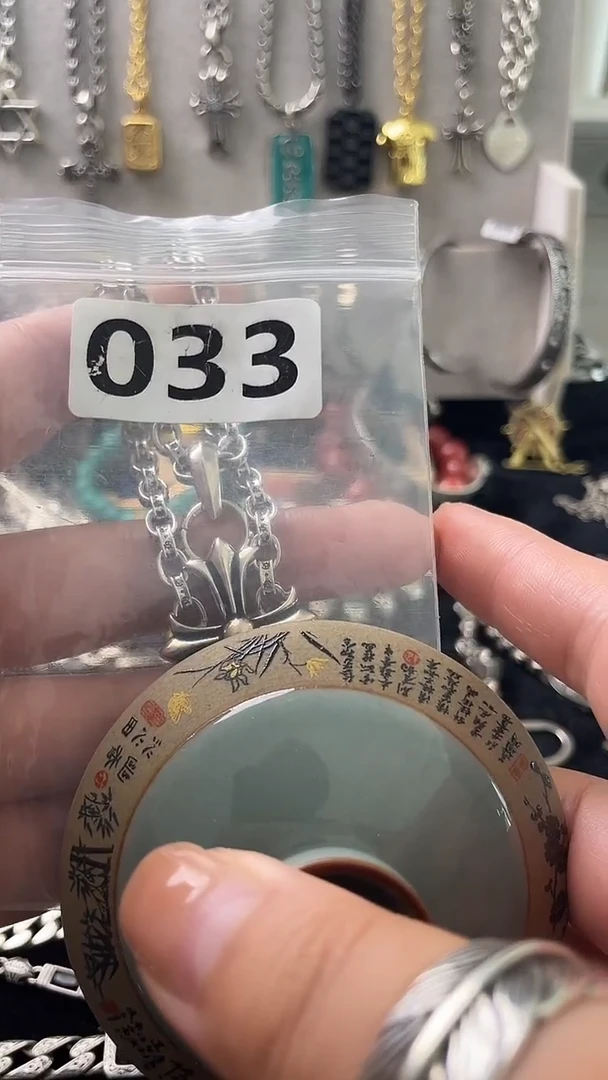 闪购商品如图所示