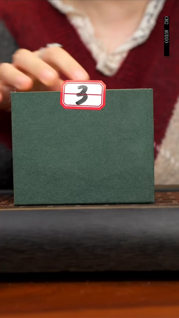 【闪购商品】紫砂茶壶宜兴紫砂1.24号盒子3号