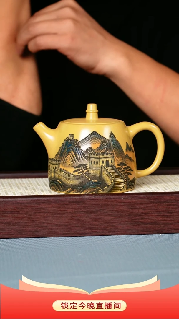 茶壶紫砂 黄金段泥 汉铎