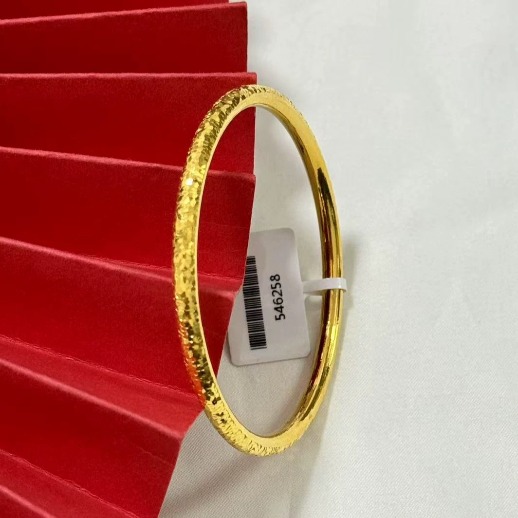 【小鹏黄金】足金999 光圈碎碎冰5D工艺手镯