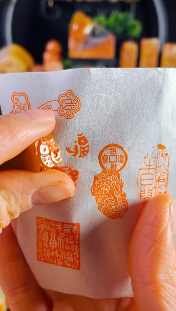 【闪购商品】巴林石印石手工篆刻《福鱼》1.0