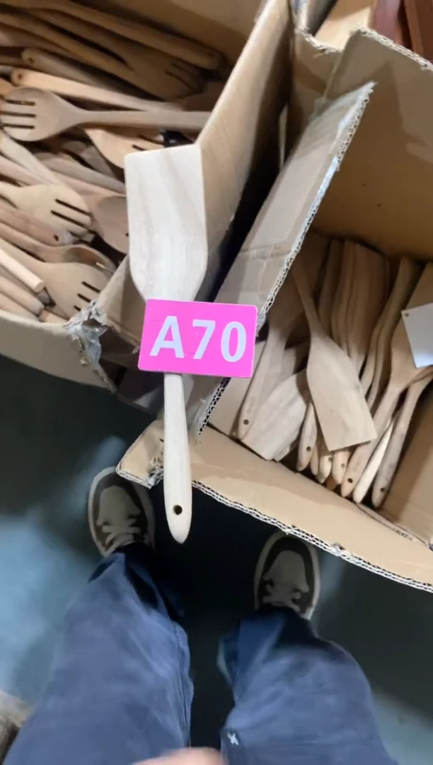 塑料闪购2025/5/31 A70