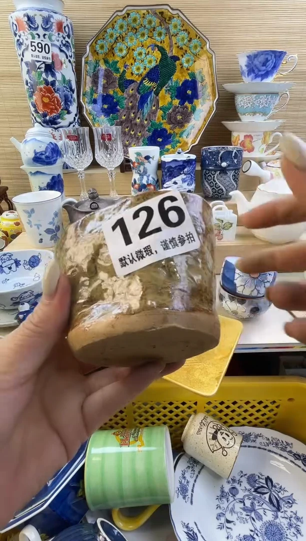 摆件玖**9摆件瓷器瓷器瓷器