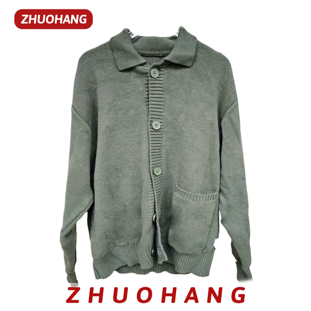 ZHUOHANG——女士开衫外套宽松提花小香风气质时尚休闲秋季圆领百搭