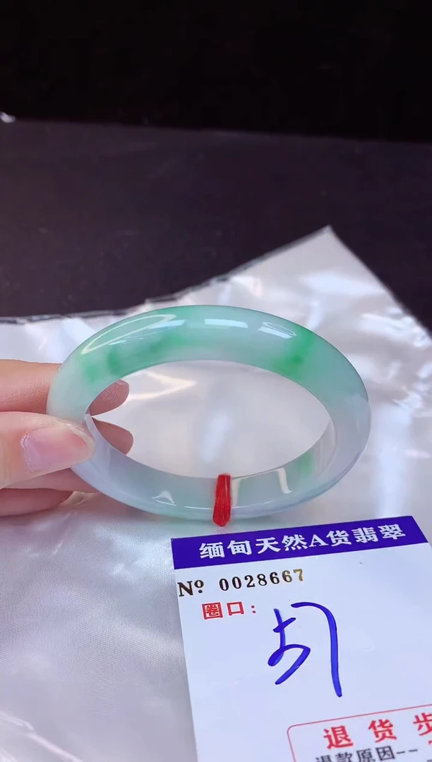 【闪购商品】翡翠手镯未镶嵌57+