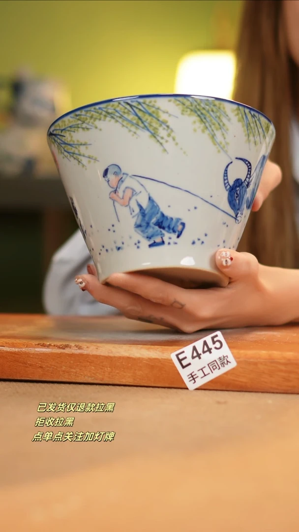 【闪购商品】其他E445窑林瓷业瓷器