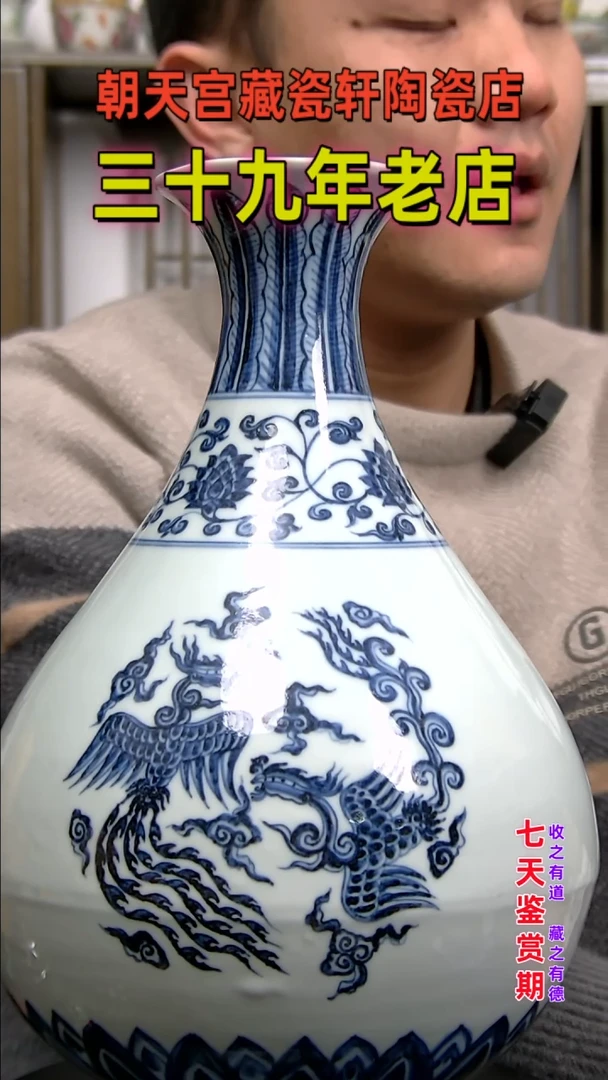 【闪购商品】碗5313513535351335