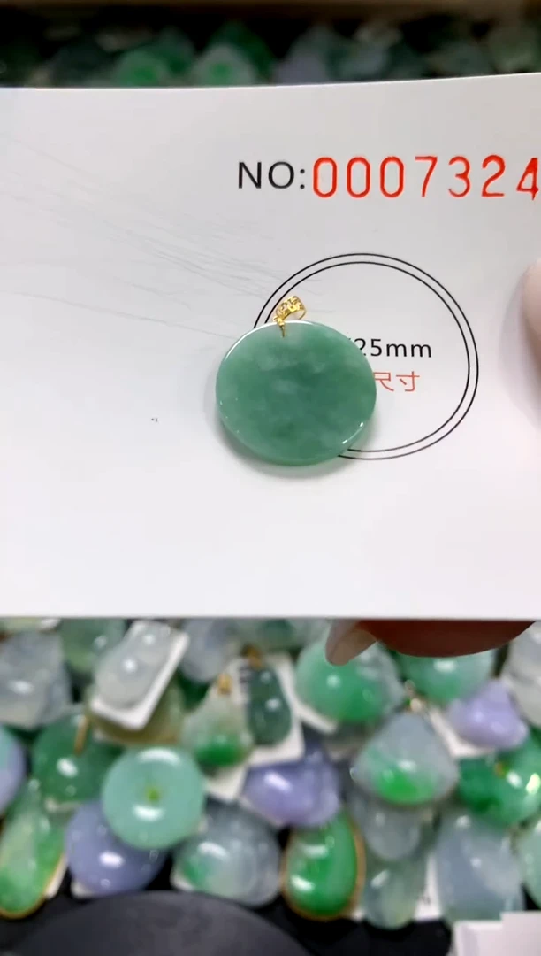颈饰未镶嵌翡翠1111111111111111