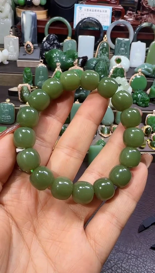 未镶嵌和田玉挂件【宏1107】81