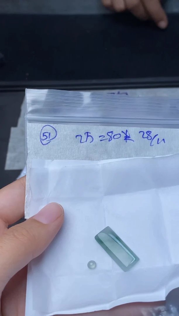 未镶嵌定制翡翠51