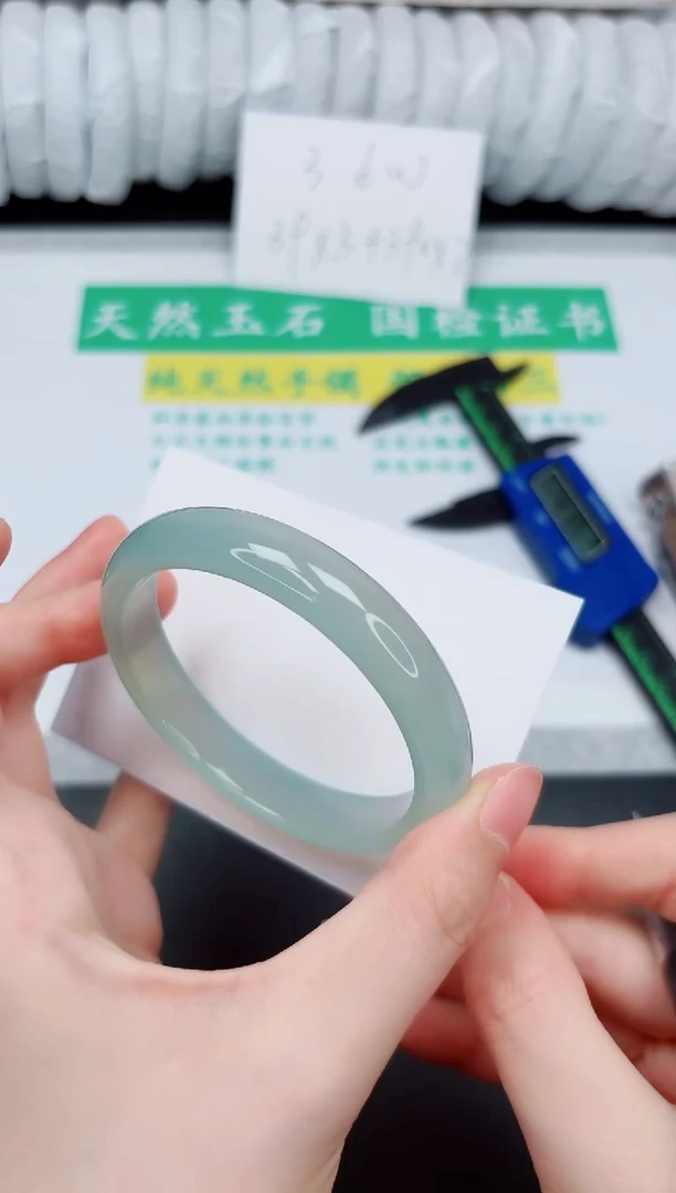 石英质玉手镯未镶嵌118-58.3