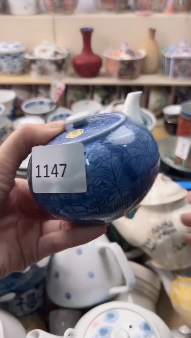 瓷片t****8你好你好你好你好你好你好