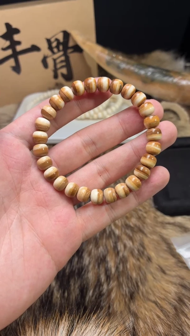 手串/手链/手镯猛犸象牙DC337 冰咖奶盖