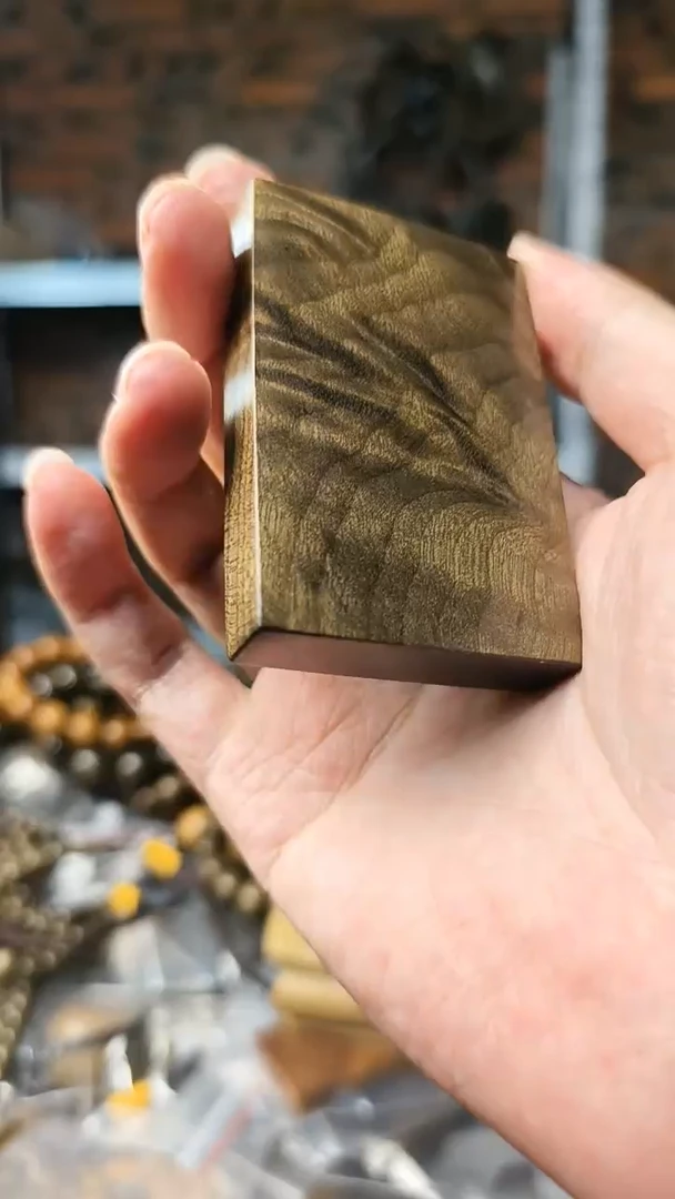 【闪购商品】楠木（金丝楠）把件无事牌