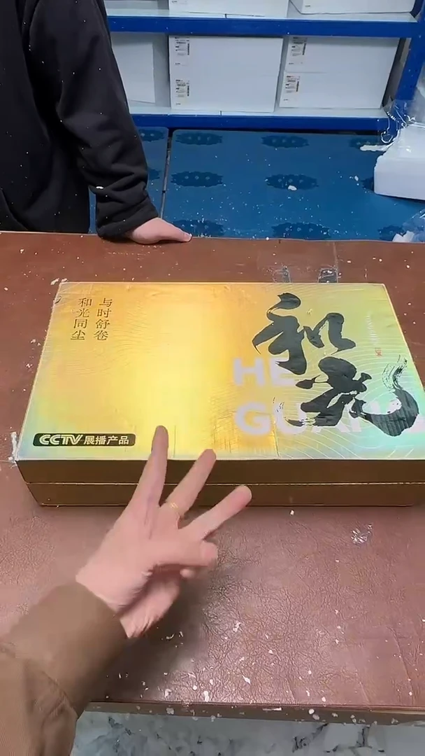 精品茶具甄选闪购链接@@@@@@@@