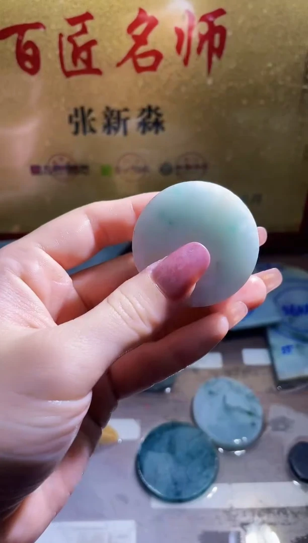 翡翠挂件未镶嵌小梦33