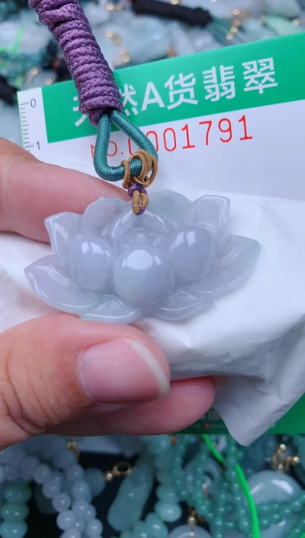 颈饰未镶嵌翡翠.0001791