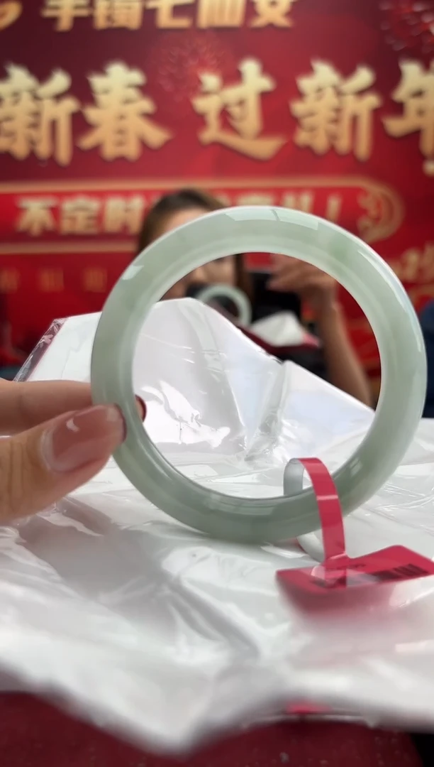 【闪购商品】翡翠手镯未镶嵌1手镯