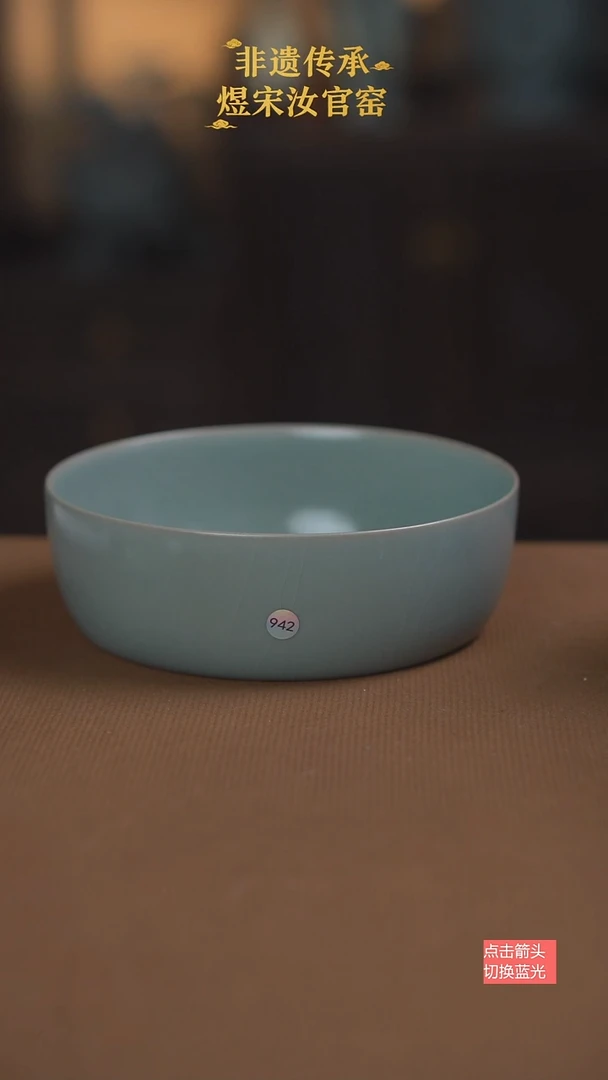 深腹洗942号大大大大瑕不退不换