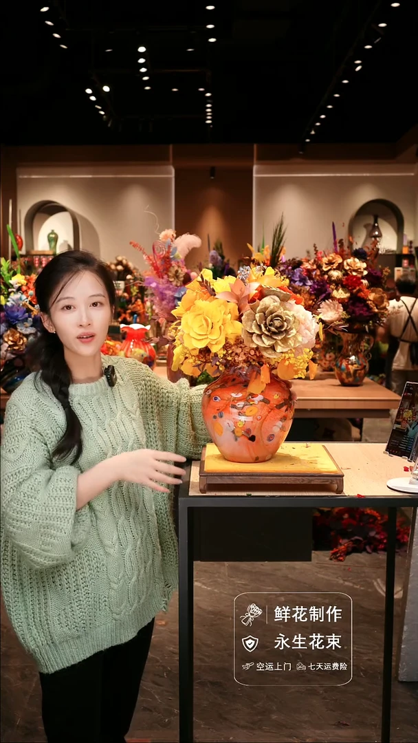 手工艺品琉璃手工花器花束空运包邮送货上门-以图片为准