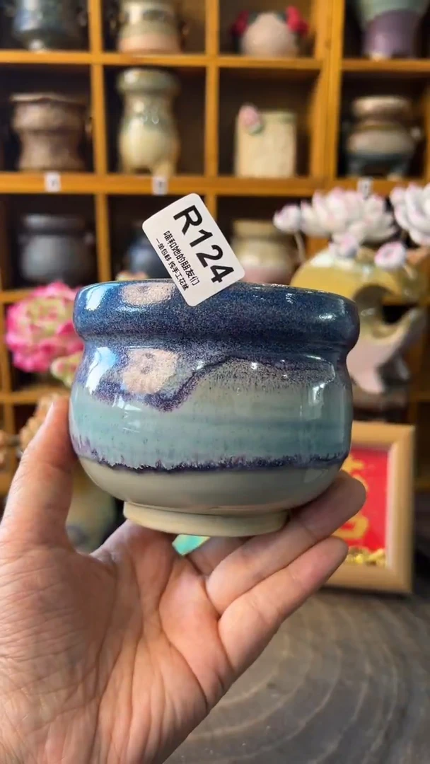 124 内口9.5【多肉花盆多肉盆】