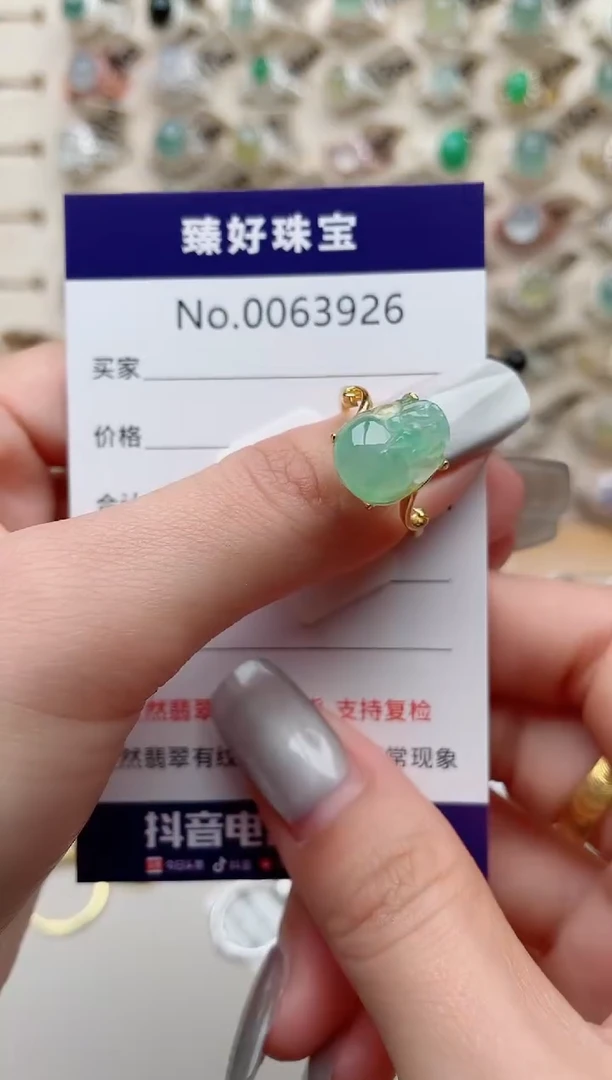 【闪购商品】翡翠戒指银S925镶嵌.........