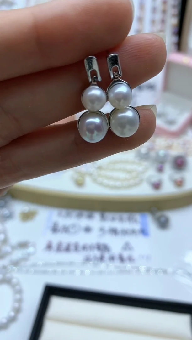 【闪购商品】淡水珍珠耳饰合金耳环