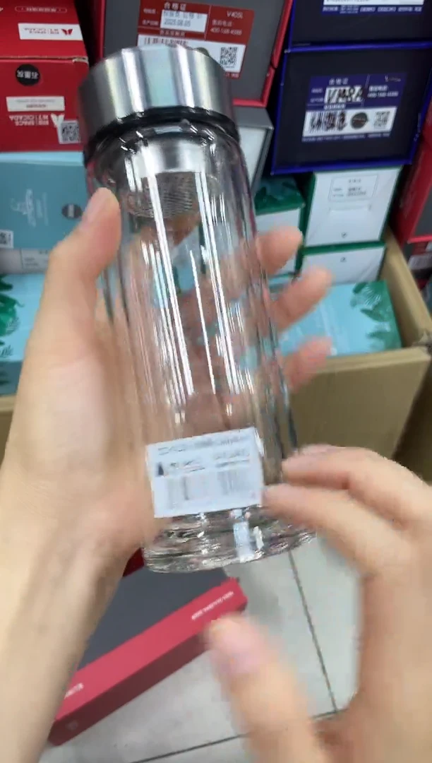 象家双层v434-290ml